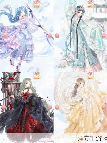 奇迹暖暖香罗端午套装全揭秘,精美部件与获取攻略