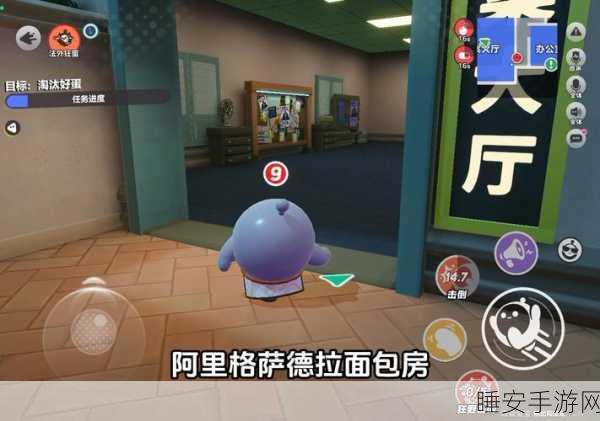 圣诞狂欢!办公室捣蛋鬼恶搞版游戏新鲜出炉,下载即享无限乐趣