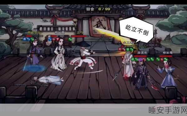 烟雨江湖深度攻略,火工老僧培养秘籍大揭秘