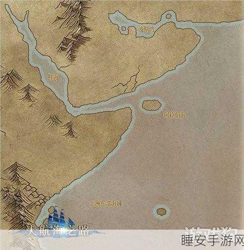 航海探险家必看，大航海探险物语缎带获取终极攻略