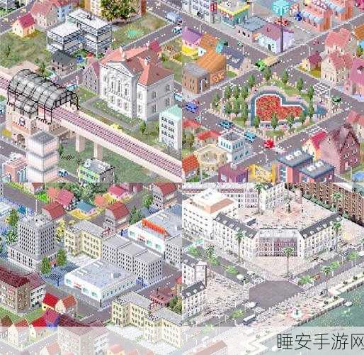 安卓玩家必看!城市天际线正版中文模拟经营游戏下载指南