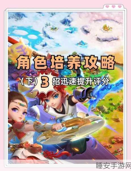 梦幻卡通新纪元，萌萌物语回合制放置策略手游深度解析