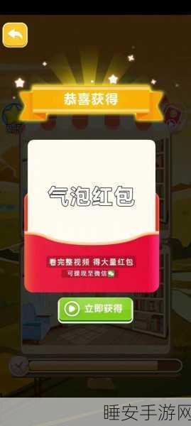 幻想小勇士红包版震撼上线，单机动作新体验，赢取丰厚红包奖励
