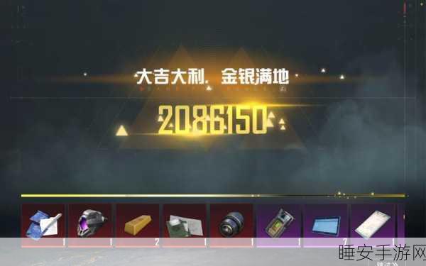 终极对决,和平精英VS地铁逃生,谁才是你的探险求生之王?