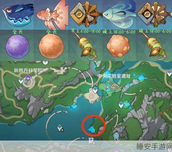 原神雷鸣仙垂钓大赛全攻略,精准钓点揭秘与高效钓取技巧