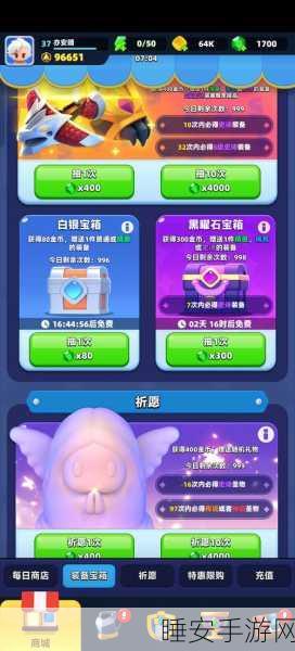 魔箭传说，弓箭射击新纪元，休闲闯关乐无边