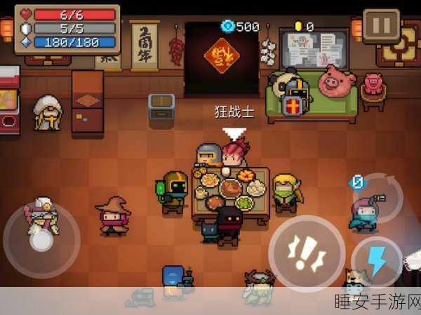 狂战士登顶秘籍,元气骑士爬高大赛全攻略