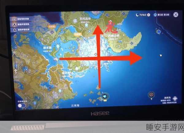 揭秘原神三角机关,高效解谜技巧与隐藏奖励全攻略