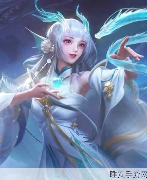 王者荣耀西施上分秘籍,掌握这些小技巧,轻松晋升王者段位!
