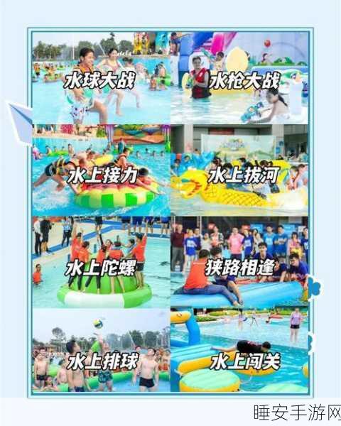 木筏大乱斗,水上竞技新体验,休闲益智乐趣多