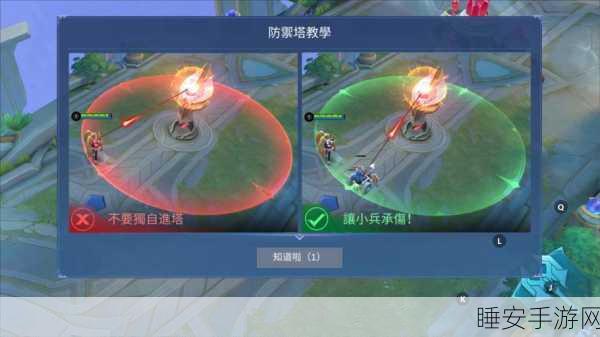 单机王者巅峰对决,揭秘1v1模式的制胜策略与独特魅力