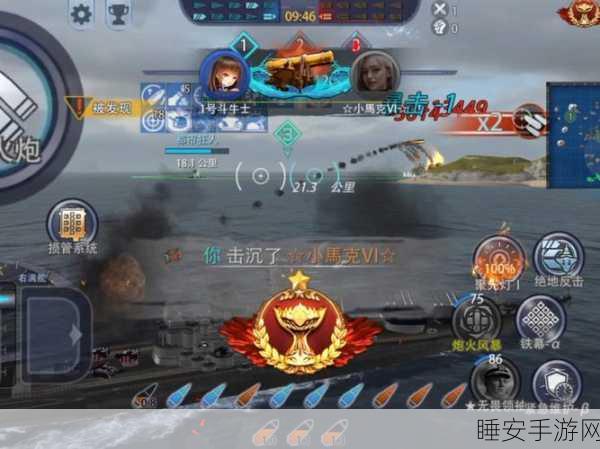 战舰少女虫群争霸赛,策略与荣耀的巅峰对决