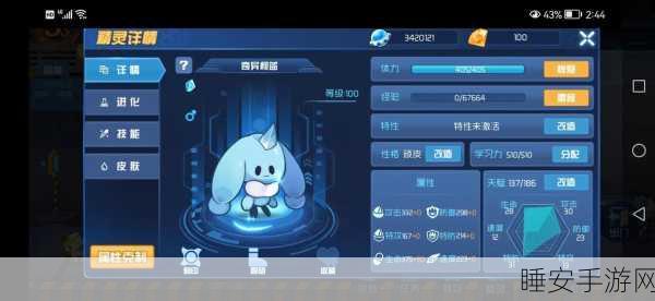 赛尔号星球大战,CDK兑换码宝藏库深度揭秘,赢取稀有道具大挑战