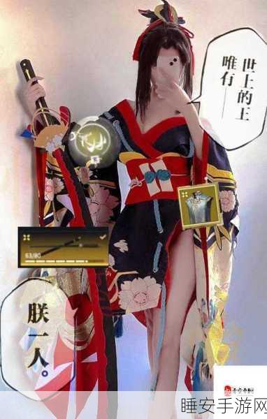 永劫无间顶尖攻略,妖刀姬天赋技能全解析及实战应用指南