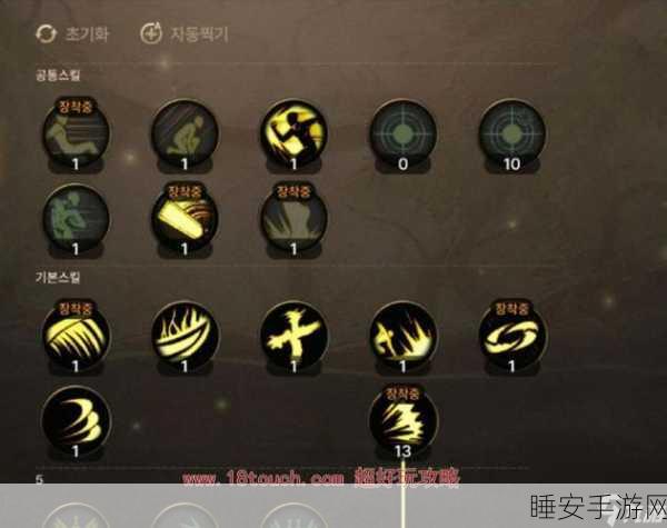 DNF阿修罗角色深度解析，技能优势与竞技战场上的闪耀之星