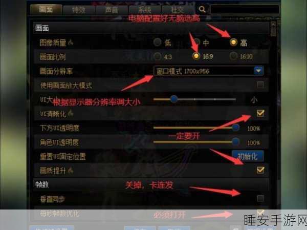 DNF手游角色误删不用慌!详细恢复教程及注意事项