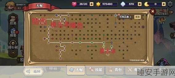 我要做大哥安装下载_刺激的人群跑酷游戏