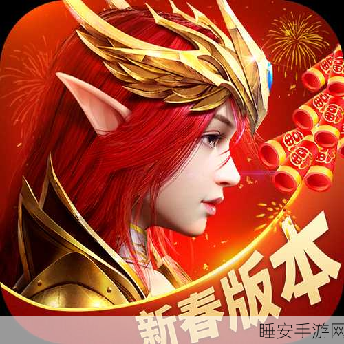 大天使契机手游下载-多人在线魔幻角色扮演类手游