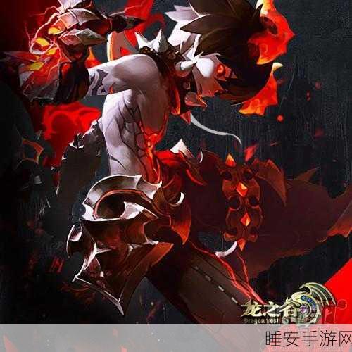 深度解析龙之谷黑暗复仇者,技能强度与实战表现如何?
