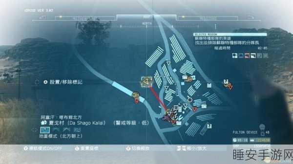合金装备5幻痛深度攻略,揭秘第34关隐秘潜入必胜策略
