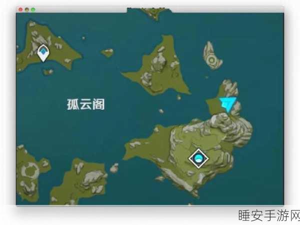 探秘原神雾海云间,解锁隐藏任务,开启奇幻之旅的详尽攻略