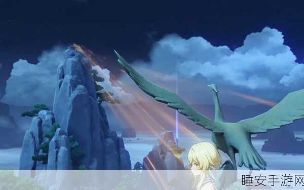 探秘原神雾海云间,解锁隐藏任务,开启奇幻之旅的详尽攻略