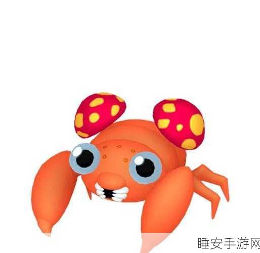 宝可梦大探险,揭秘派拉斯完美食谱与进化全攻略