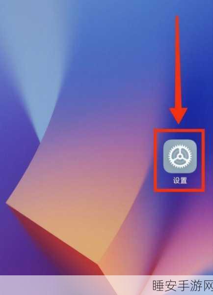 小米手机MT管理器操作难题,复制Date文件夹文件报错解决方案