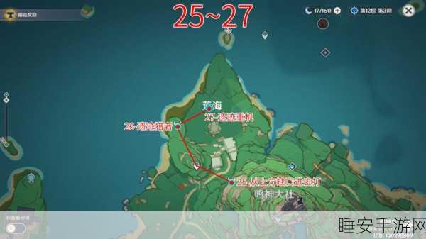 原神遗迹重机全图刷新点揭秘，高效挑战策略与实战技巧