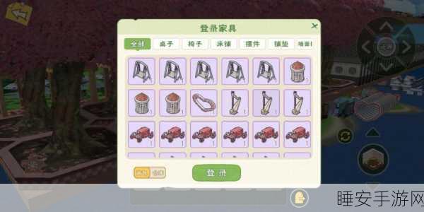 手游小森生活神婆抽奖全攻略,揭秘中奖秘诀与丰富奖品