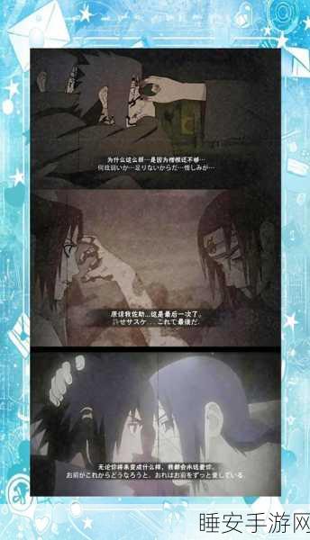 手游深度解析，越来越黑暗中单格价值的奥秘与策略