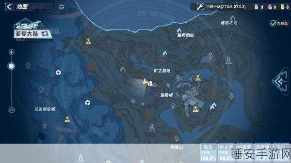 幻塔攻略大揭秘,独角兽四肢获取全攻略,机械神宠终极培育指南