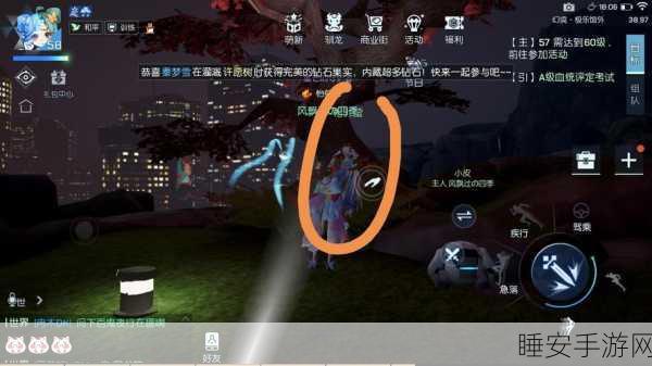 龙族幻想激活码全攻略，独家揭秘获取途径与高效使用技巧，赢取限量豪礼！