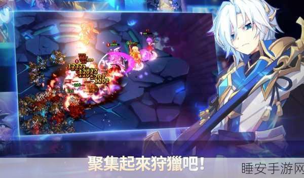 星火先锋，像素勇者大冒险，RPG手游新纪元开启！