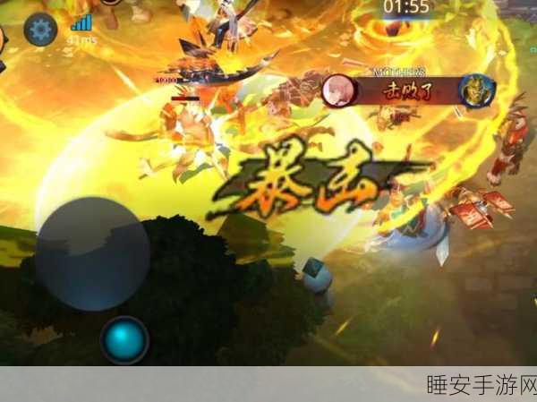 乱斗西游2深度解析,国家队VS菜刀队,实战谁更胜一筹?