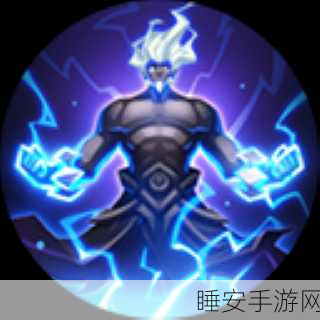 王者荣耀深度解析,司空震武器选择,机关百炼下的制胜之道
