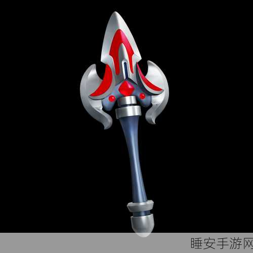 不思议迷宫阳光试剂获取攻略,解锁神秘力量的钥匙
