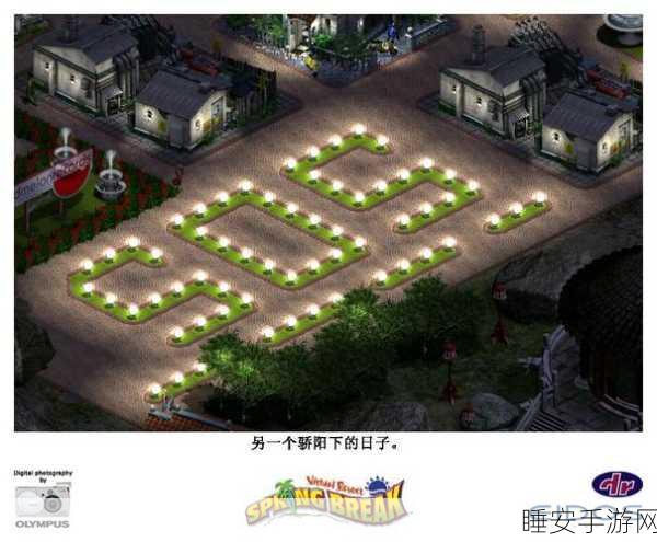 海滨市大改造,趣味模拟经营游戏,打造你的梦幻海岸