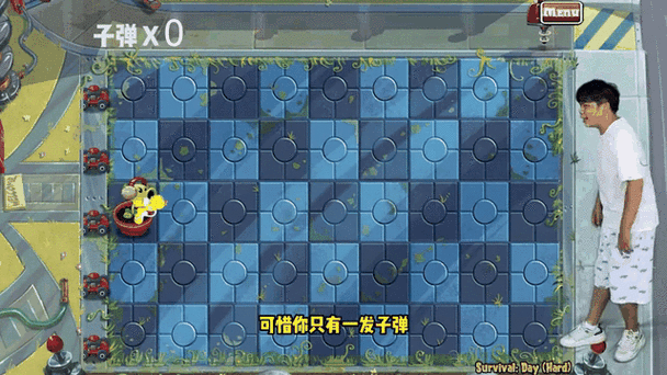 蓝色力量大揭秘,植物大战僵尸中的蓝色植物全盘点