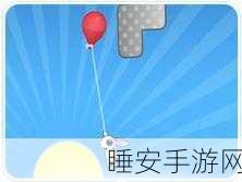 玉兔跳一跳安卓版下载-当下非常受欢迎的小游戏