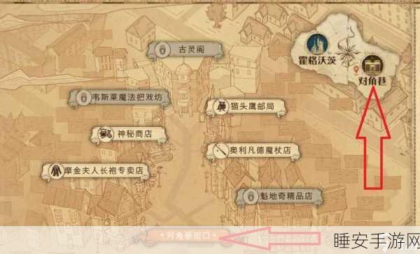 哈利波特魔法觉醒深度揭秘,主线剧情攻略与核心玩法大起底