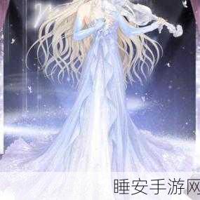奇迹暖暖，探寻今生最美相遇，解锁最佳装扮攻略