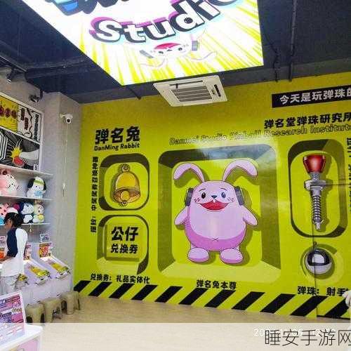 弹弹堂百度专享礼包大放送,独家攻略助你速领限量好礼!