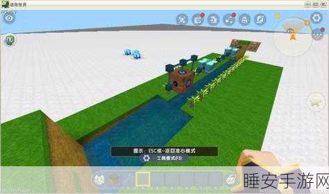 迷你世界甘蔗，探索无限可能，解锁高效生存技巧