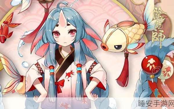阴阳师2025年座敷童子悬赏关卡全攻略，最新位置与高效挑战技巧揭秘
