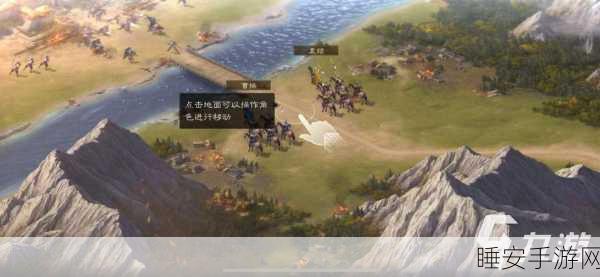 三国志战棋版登陆难题全解析，快速恢复游戏之旅