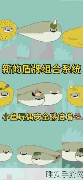 虚无鱼Baspi手机版震撼上线,沉浸式模拟养成新体验