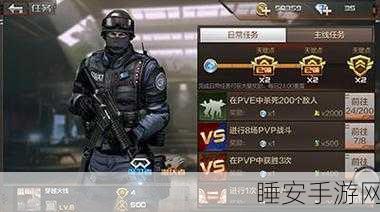 M249-追猎强势登场!穿越火线枪战王者获取攻略大揭秘