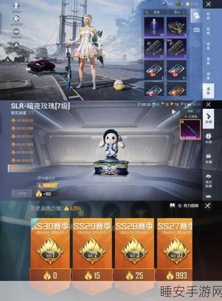 和平精英奇幻探险，深入揭秘地宫彩蛋，解锁全新竞技乐趣