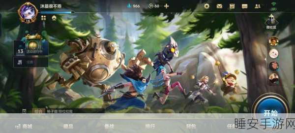星云纪BT版震撼上线，畅享极致福利，开启爽快手游新篇章